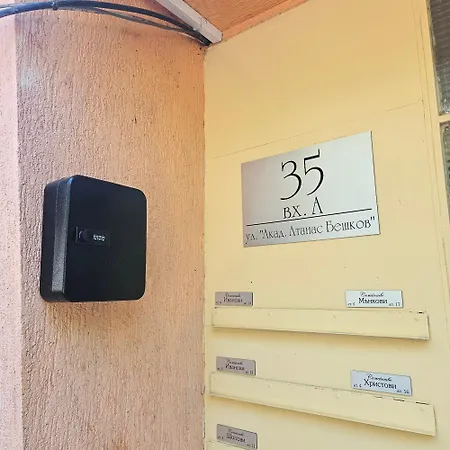 Διαμέρισμα 2br Dobrevi Βάρνα